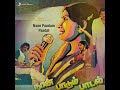 Matchana Vatchikkadi Munthanai Singer S GangaiAmaran Shailaja Naan Paadum Paadal Good Quality Audio