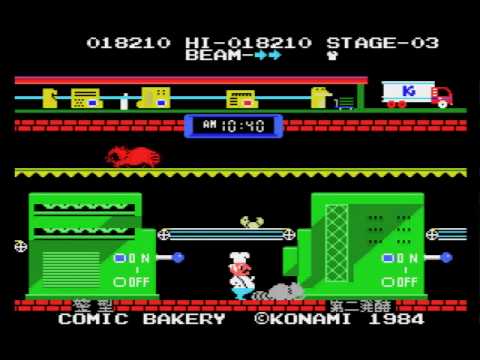 Comic Bakery (MSX)
