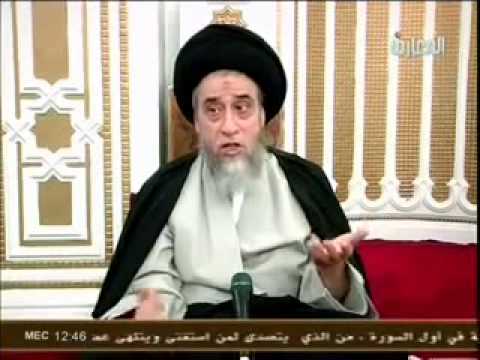 ⁣كتاب الصلح - الحلقة - 5 - سماحة السيد صباح شبر