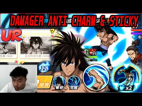 🔥🔥REVIEW UR SUIRYU SI DAMAGER ANTI CHARM & STICKY [DAMAGE OVER LIMIT] - ONE PUNCH MAN The Strongest