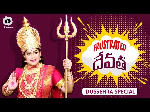 Frustrated Devatha | Frustrated Woman as Parvati Devi | Latest Telugu Comedy Web Series | Khelpedia Video