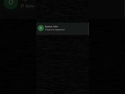 карасу бойцовский клуб часть 2 #bluelock #characterai #блюлок #бойцовскийклуб #карасу #karasu