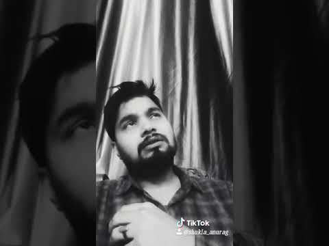 Anurag shukla  Tiktok vide...