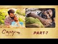 Thorati Tamil Movie Part 7 Award Winning Movie Shaman Mithru Sathyakala P Marimuthu