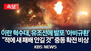 유튜브 썸네일