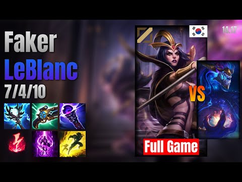 Faker Mid LeBlanc vs Aurelion Sol lol KR solo rank Full Game 14.17