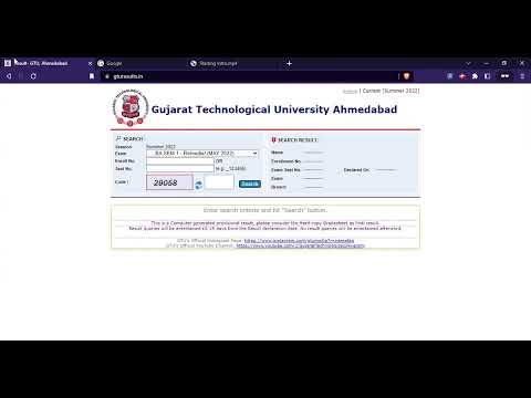 GTU Sem 2 Result 2022 (Out) - Check GTU 2023 Result Here