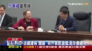 Re: [新聞] 白委扯林昶佐疾病史質疑不適任　網怒灌