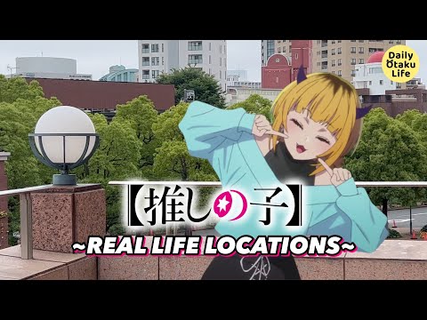 Akihabara (B-Komachi Live Venue & Ads) Video