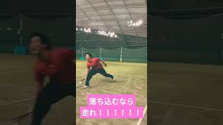 【ソフトテニス】体重が重いと浅いボールの処理が！？！？ #shorts