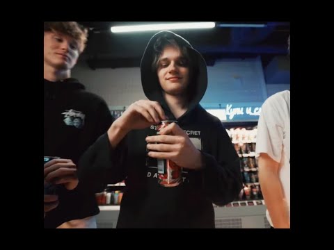 (FREE) SCALLY MILANO x ESDEEKID Type Beat - "OKAY"