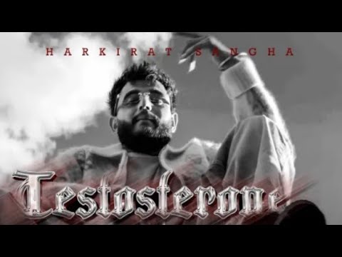 Testosterone