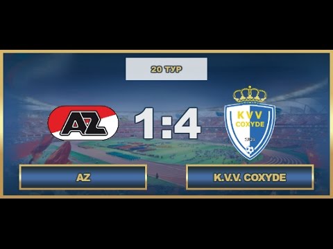 AFL. Benelux. Premier Division. Tour 20. AZ - K.V.V. Coxyde