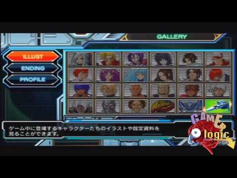 neo geo heroes ultimate shooting psp test