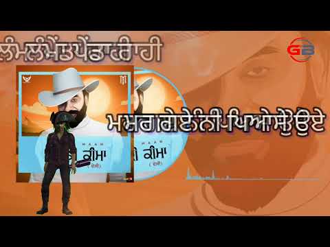 Babbu Maan - ਮਲਕੀ ( ਵਲੈਤਣ ) ਕੀਮਾ ( ਦੇਸੀ ) | Malki Valaitan - Keema Desi |  --WhatsApp status