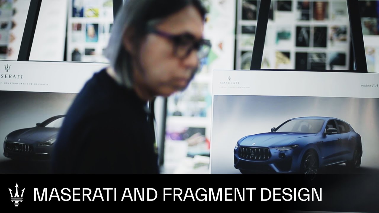 Maserati and Fragment Design: Hiroshi Fujiwara meets the Trident thumnail