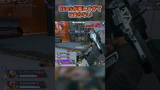 RE-45が楽しすぎて止まらない【中本yui*】 #apex女子 #apex #apexlegends #エーペックスレジェンズ #shorts