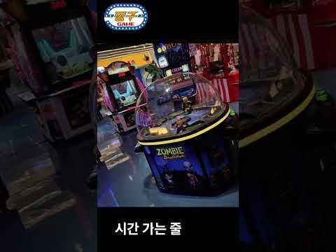 Youtube Shorts Thumbnail