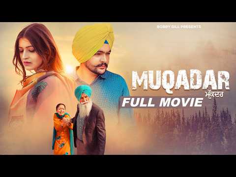 Muqadar | New Punjabi Movie 2024 | JaggieTv