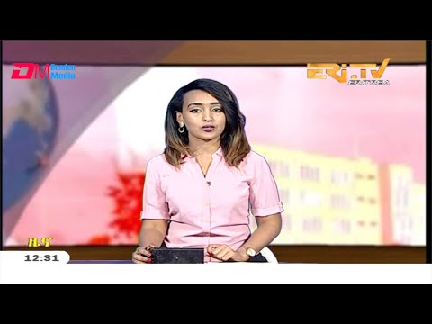 Midday News in Tigrinya for March 13, 2020 - ERi-TV, Eritrea