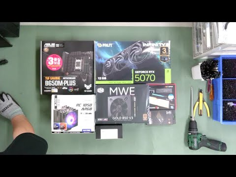 [아싸컴] 조립영상 라이브 / 2510153312 (성*성) 고객님