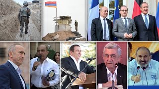 Էպիկենտրոն 08.06.2021