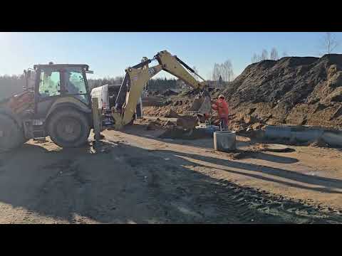 Projekt i budowa Obwodnicy Sztabina - 30.01.2024