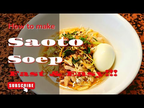 Easy Saoto Soup Recipe | 🇸🇷Saoto Soep Recept
