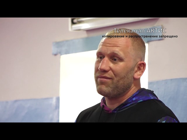 Боец Сергей Харитонов посетил Ангарск