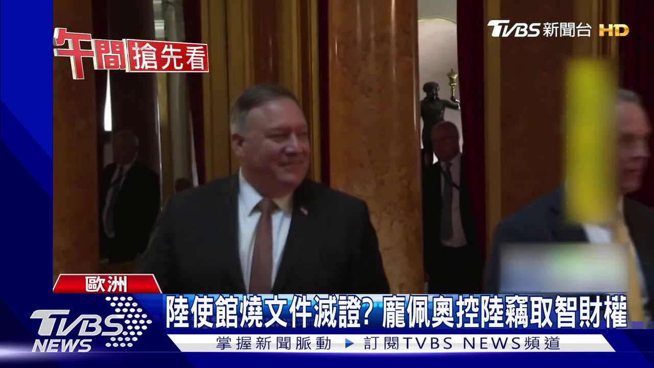 再關大陸駐美使館? 川普直言:很有可能
