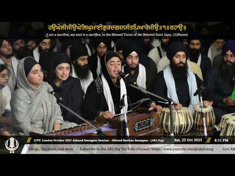 021 Bibi Prabhsimar Kaur Jee Delhi at Raensabayee Keertan London October 2025 Smaagam