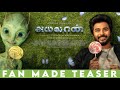 Ayalaan Tamil Movie Teaser Sivakarthikeyan Rakul Preet Singh R Ravikumar A R Rahman Nithin
