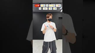 Download lagu 【Shake It To The Max】TikTok dance tutorial TAKAHARU #shorts #trend #trending mp3 Download lagu 【Shake It To The Max】TikTok dance tutorial TAKAHARU #shorts #trend #trending mp3