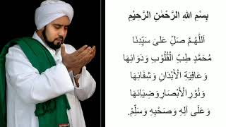 Download lagu Sholawat Tibbil Qulub, Full 1jam bersama Habib Syech Bin Abdul Qodir Assegaf. mp3