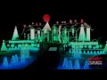 Christmas Ping Pong Larsens Light Show