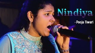 Nindiya Female Version Cover by Puja Tiwari
