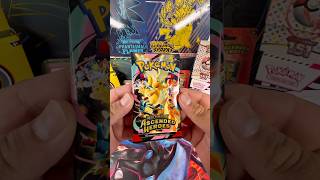 Ascended Heroes is Beginning to be my not so favorite 😪 #pokemon #pokemonchannel #tcg #shorts