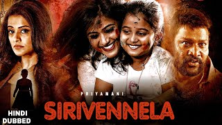 Sirivennela - Hindi Dubbed Movie 2022 || Priyamani Tejaswini Prabhakar | Zee Cinema