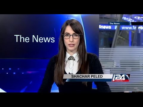 i24news Shachar Peled - News Flash 010115