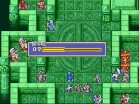 Fire Emblem 7 Drafting Tournament: Final Chapter Part 1