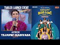 Actress Tejaswi Madivada Speech At Arthamainda Arun Kumar Season 2 Trailer LaunchEvent YouWe Media