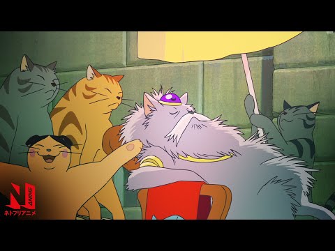 The Cat Returns | Multi-Audio Clip: The Cat King's Parade | Netflix