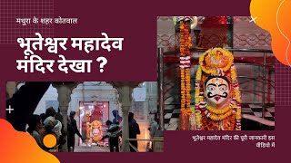 Temple video