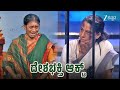 ದೇಶಭಕ್ತಿ ಆಕ್ಟ್ ಮಾಡಿದ ನಮ್ಮ ಮಹಾ ನಟಿಯರು M