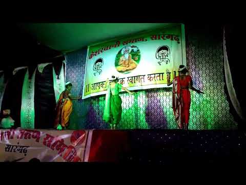 Shriyanshi dance groups