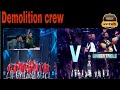 demolition cerw India got talent vs dance Plus v unbeatable group #tranding #viralvideo