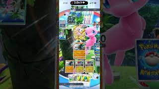 【無言3倍速】ゴローニャＶＳミュウ・ミュウツーex