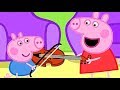 Peppa Pig English Full Episodes Compilation 72