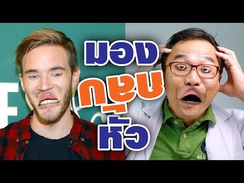 โรคสะเก็ดเงินในวัดภาพ ครีมไทยสำหรับโรคสะเก็ดเงิน