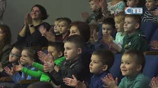 29.10.2025 Концерт для детских садов в Балтике